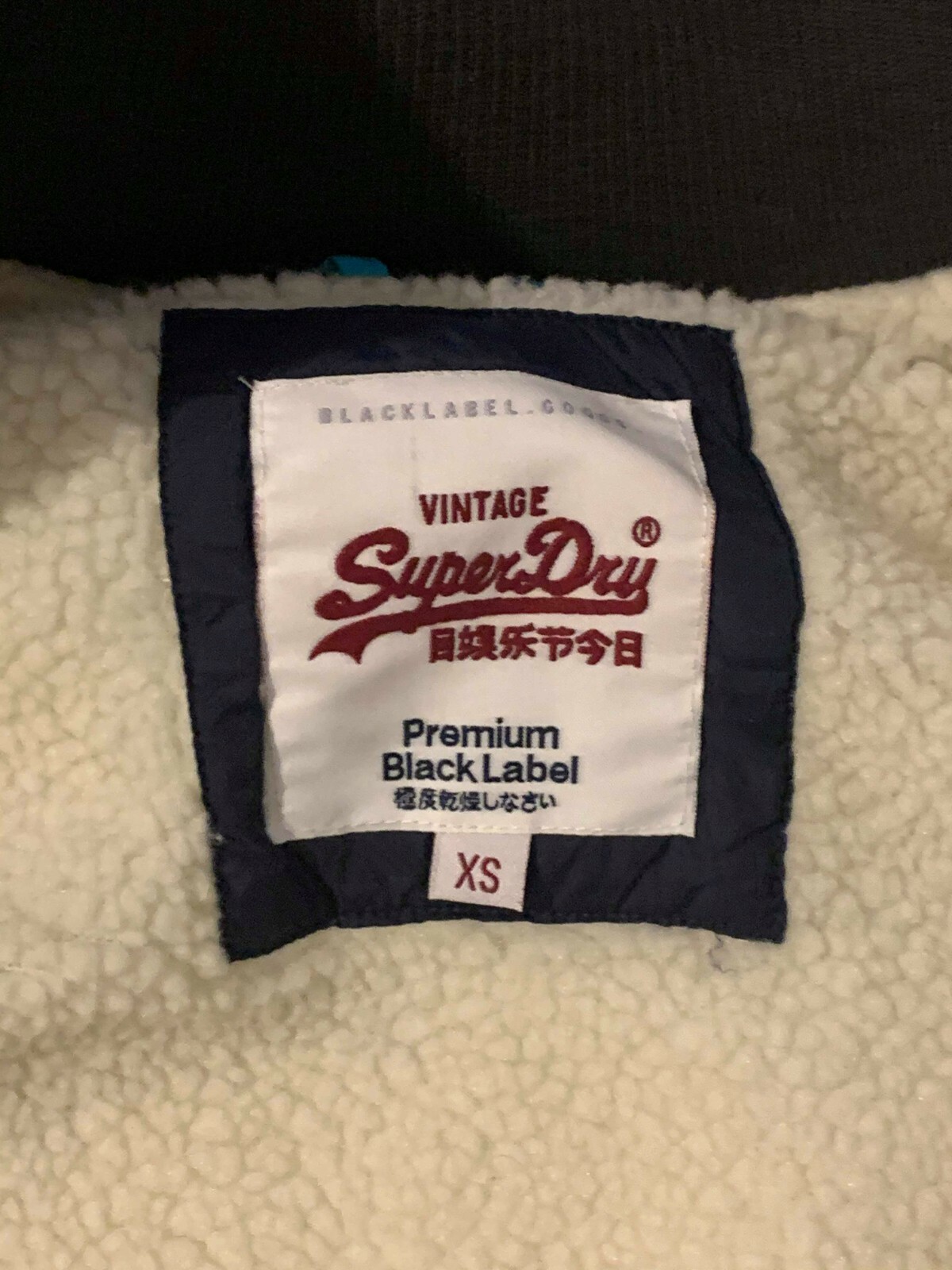 Ladies Vintage Superdry Premium Black Label Jacket XS Mint Condition image 2