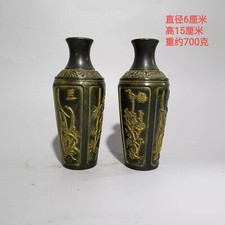 old china A pair of pure copper plum orchid bamboo chrysanthemum vases  