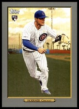 2020 Topps Turkey Red '20 Box Toppers Nico Hoerner Chicago Cubs #OTR-11