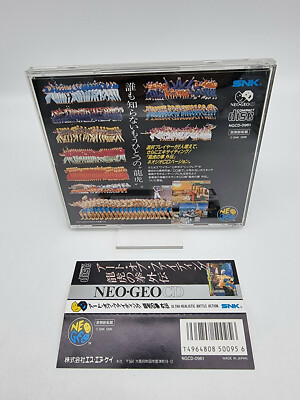 Neo Geo Cd Art Of Fighting 3 Spine Card Japan Used | eBay
