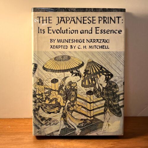 The Japanese Print: Its Evolution and Essence, Muneshige Narazaki, 1966, Fine - Picture 1 of 4