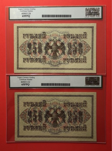 1917-RUSSIA-2 GRADED NOTES-250 RUBLES CERTIFIED BY LEGACY-GEM NEW 65 PPQ. - Picture 3 of 9