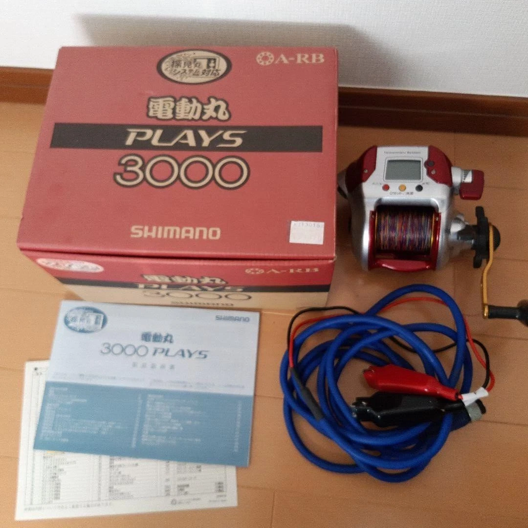 Shimano Dendou-maru 3000 PLAYS Big-game Electric reel with Power