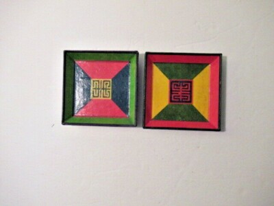 LOT/2 Asian Square Papier-mâché Plates Trays -4 1/2'' X 4 1/2''-Colorful-NIB