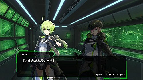 BORDER BREAK Starter Pack - PS4 NEW from Japan | eBay