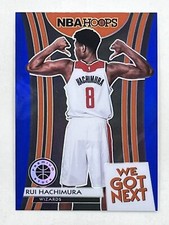 Rui Hachimura 2019-20 Panini NBA Hoops Premium Stock We Got Next Blue #23 NBA