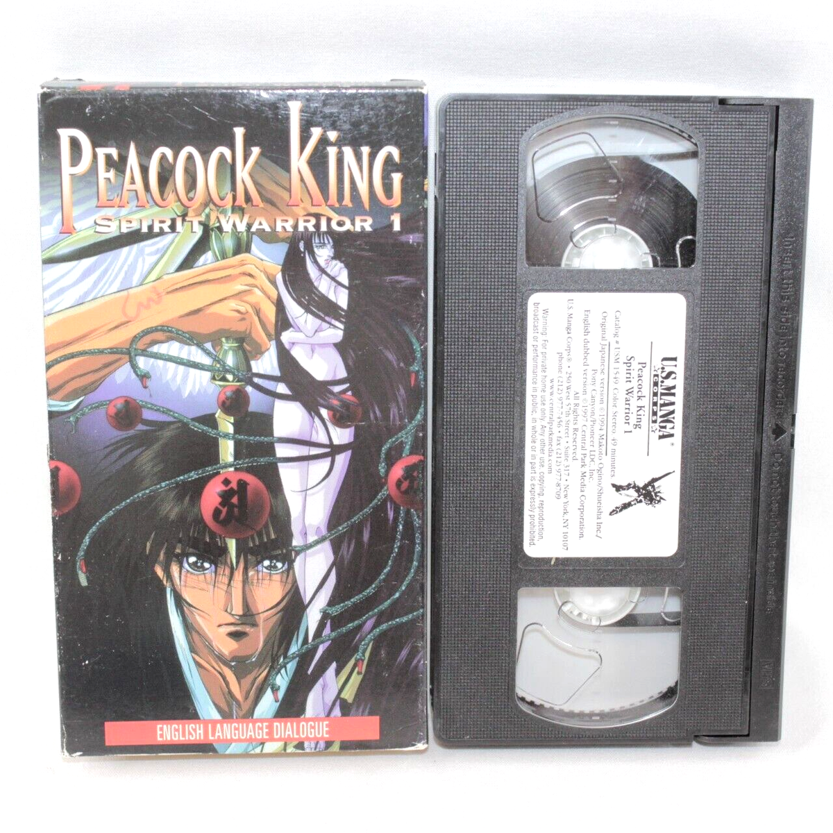 語学+参考書 King Cole's Party [VHS] [VHS] Amazon.com: Wee Sing's King Cole Party : Susan Nipp, Pamela Beall