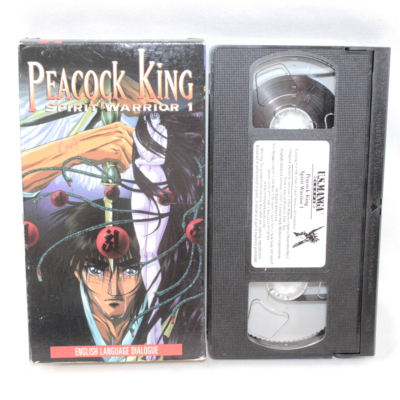 Celebrating Mio　VHS EBi　Dio The Heavily a With Promo VHS Canada Of Boards New ミュージック