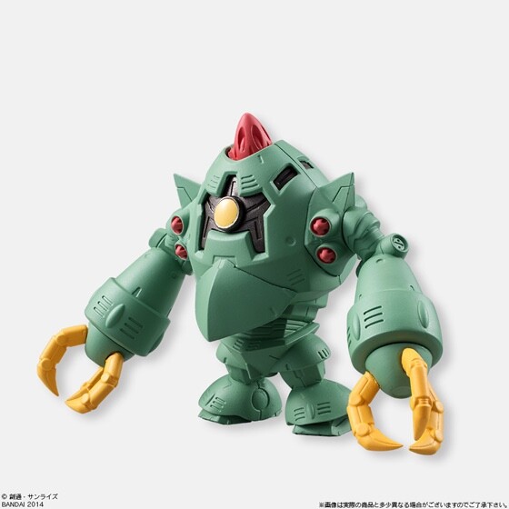 FW GUNDAM CONVERGE ♯14 FW GUNDAM CONVERGE 14 86 ZOCK NEW BANDAI | eBay