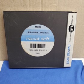 1943 Kai W/Case Manual PC Engine Hu Card Retro Used Game Very Good NTSC-J Japan