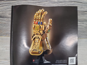 Lego 76191 | eBay