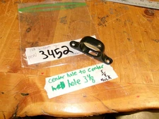 CVA Buckhorn black aluminum trigger guard, brand new