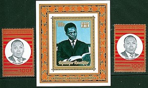 👉 CHAD & RWANDA - AFRICAN PRESIDENTS + S/S MNH BLACK HERITAGE