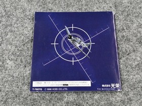 Koei Admiral's Decision II Sega Saturn Game Used Scratches Note