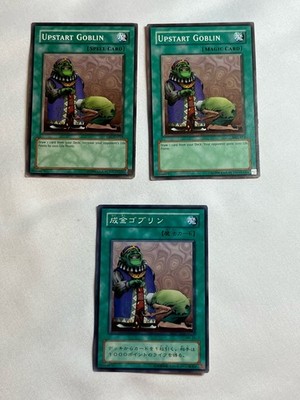 Yugioh Upstart Goblin Playset Lot Of 3 DB1-EN018 MRL-033 MR-33 Common MP