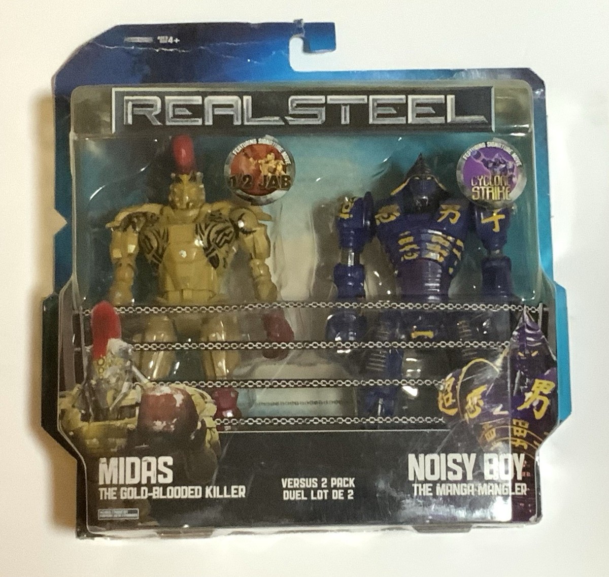 Real Steel Jakks Pacific 7.5 Inches Noisy Boy Vs Midas 2 Pack