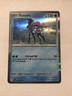 Suicune 026/094 - Holo Rare - Pokémon TCG: Phantasmal Flames - NM