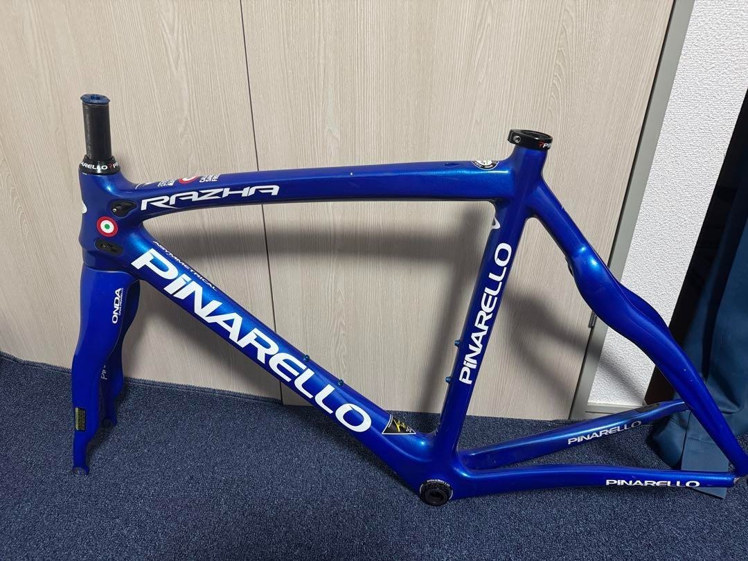 Pinarello Razha Carbon Rim Brake Road Bike Frame Set 2019 Size 53