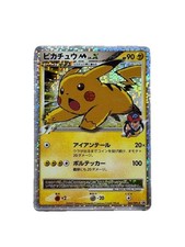 Pikachu M LV.X #43/DPt-P Prices | Pokemon Japanese Promo | Pokemon