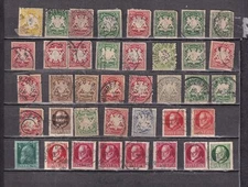 Germany Bayern Bavaria lot of 39 used  stamps cancels locations dates
