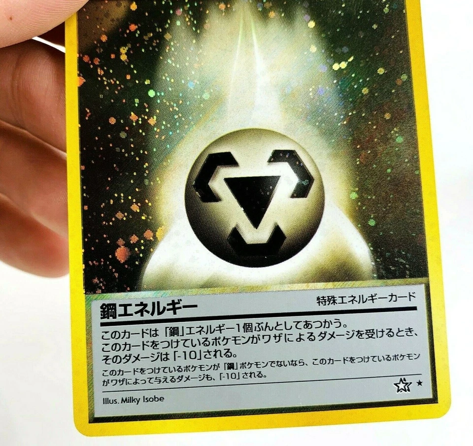 Japanese Metal Energy Holo Neo Genesis Pokemon Card Double Holo Swirl - Image 2 of 4