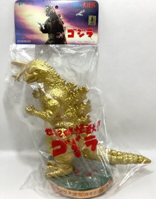 M1GO Toy Godzilla 1954 Golden Rare Painted Limited Edition Vinyl