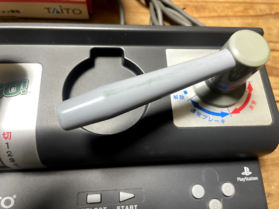 Manette Taito Densha De Go 2 Pour PS1 Et PS2 – Train Game Japon – Édition Spéciale