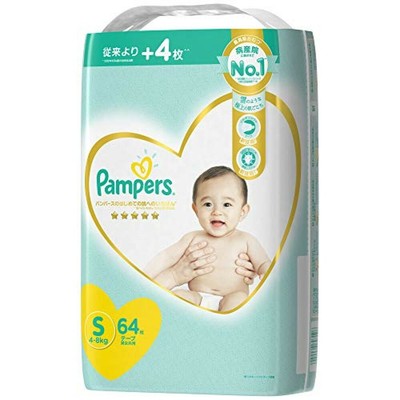 pampers l size 64 price