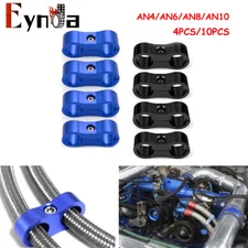 4/10X Hose Separator Clamp Fitting Connector 4AN 6AN 8AN 10AN Oil Fuel Hose Line
