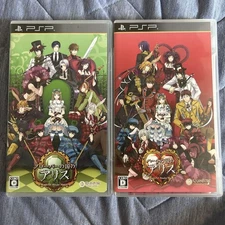 PSP Clover and Heart's Country of Alice QuinRose Adventure Game Set