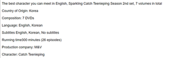 Catch Teenieping Season 2 Album DVD 7 Episodes English Speaking