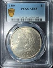 1880-P $1 Morgan Silver Dollar PCGS AU58 - Very Nice for an AU58