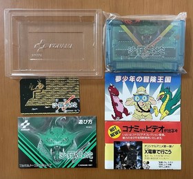 [Good condition] FC Salamander KONAMI Salamander Famicom complete item with box