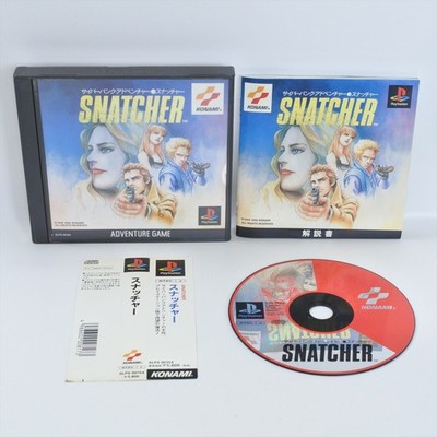 PS1 SNATCHER Spine Playstation für JP System 1818 p1