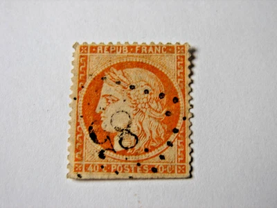 FRANCE. 40 CENTIMES CERES. OBLITERATION G.C. 85.. - Photo 1/2