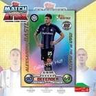 Bild 65 von 102