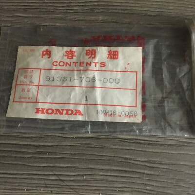 #ad Nos Genuine Honda O Ring 8X1.9 GL1000 GL1100 GL1800 SL125 TL125 91361 706 000 $5.89