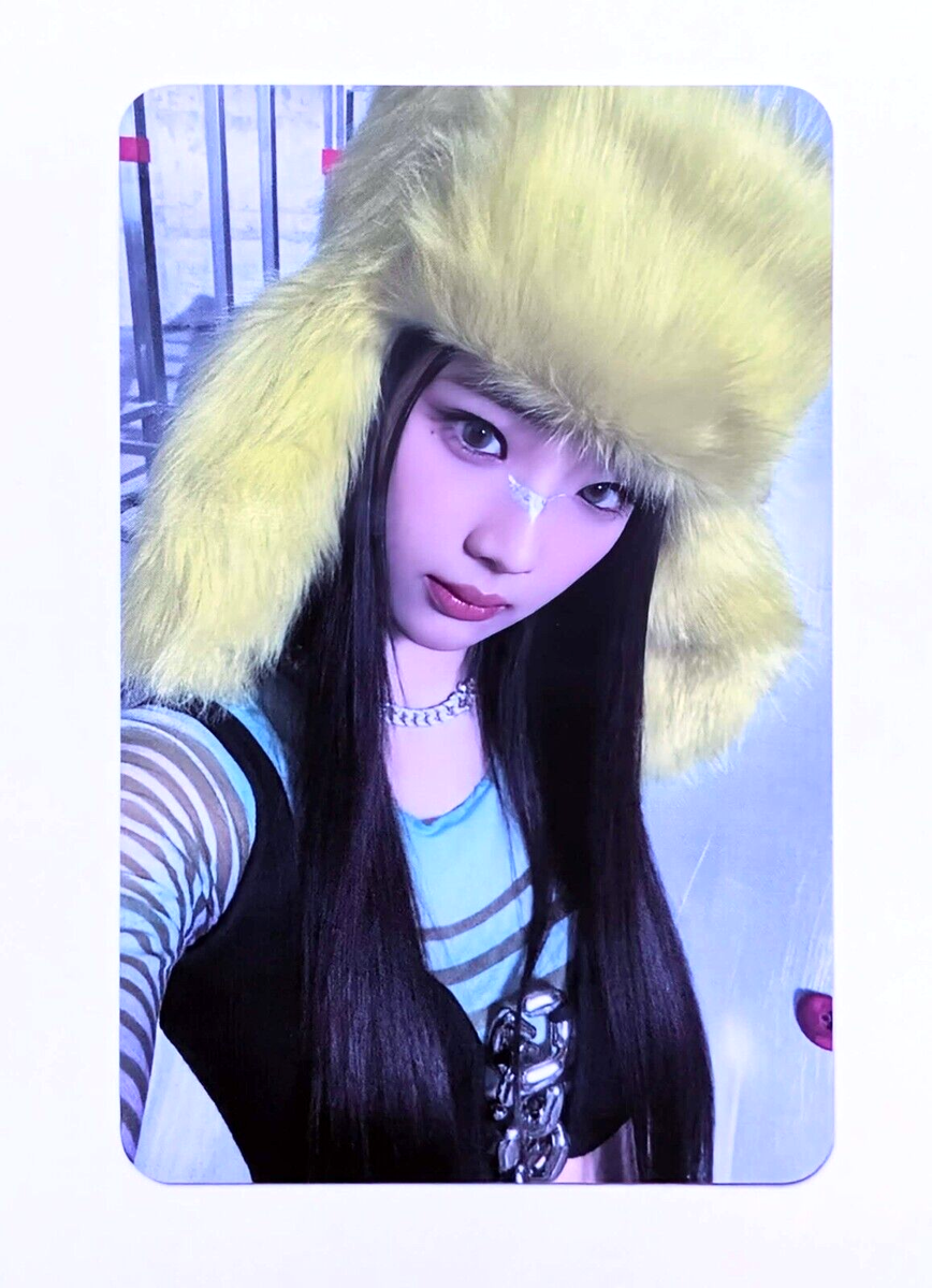 BABYMONSTER Ruka DRIP MD photocard -- Lucky Draw packet photocard