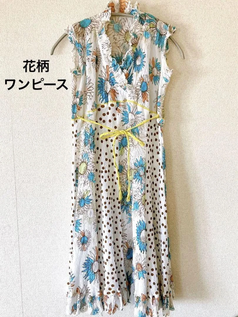 TSUMORI CHISATO Floral Dress Women's Size 2 | eBay