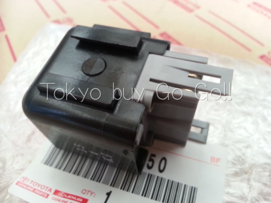 Toyota Corolla CP AE86 Circuit Opening Relay for EFI NEW Genuine OEM