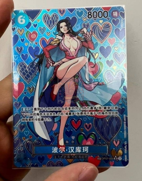 IN STOCK One Piece Boa Hancock (SP) OP07-051 Emperors in the World