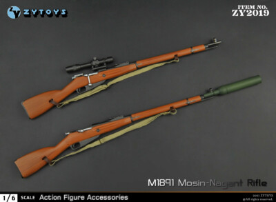 ZY Toys 1:6 ZY2019 M1891 Mosin–Nagant Sniper Rifle Gun For 12