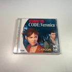 Resident Evil Code: Veronica (Sega Dreamcast, 2000) RE CV CIB Complete w/ Manual