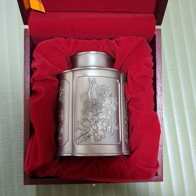 Royal Selangor Four Seasons Collection Pewter Tea Container Unused