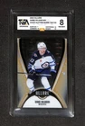 2025 Upper Deck Allure Gold Glitter Bomb #51 Gabe Vilardi 166/199 TGA Graded 8