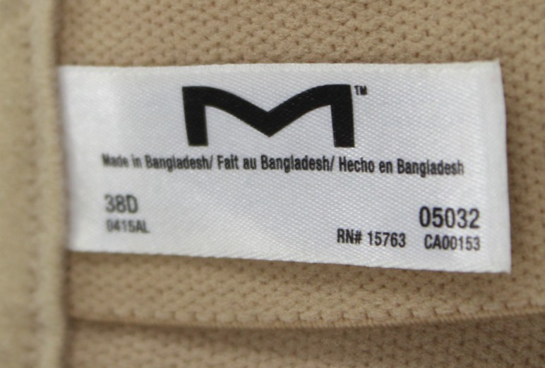 Maidenform Underwire Lined Full Coverage T-shirt … - image 8