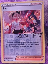 Bea [Reverse Holo] #123 Prices | Pokemon Crown Zenith | Pokemon Cards