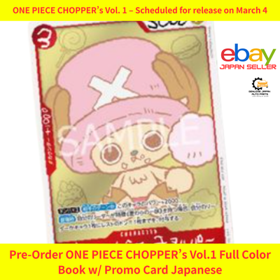 ONE PIECE CHOPPER'S 1 Full-Color Book with EB02-003 Chopper Promo