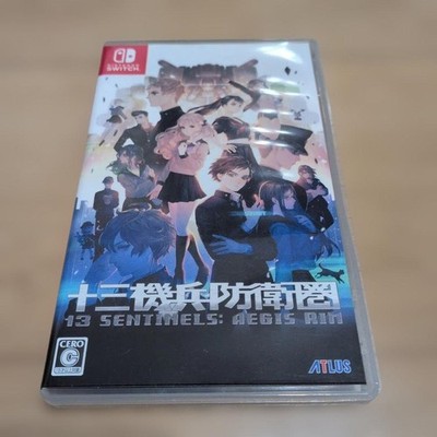 Switch 13 Sentinels Aegis Rim Japan Videospiel