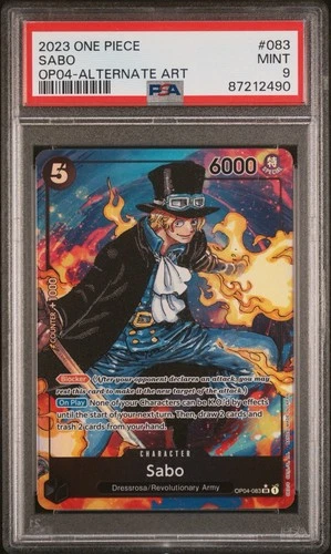 サボ (Alt Art)